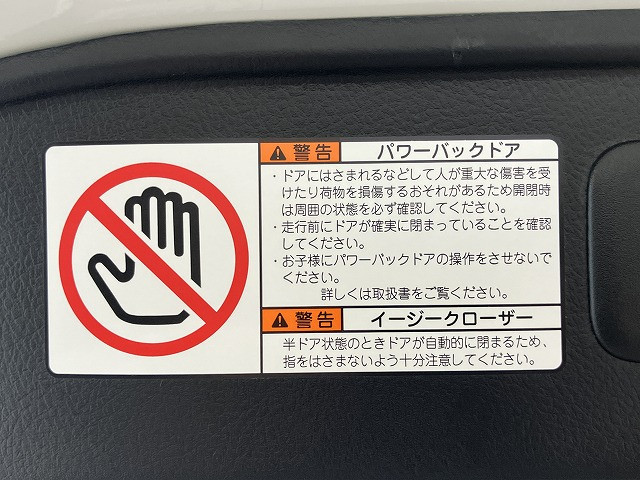 トヨタ アルファード 3.5 エグゼクティブ ラウンジ Sの中古車