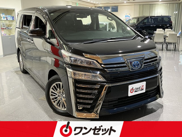 トヨタ ヴェルファイア ハイブリッド 2.5 ZR Gエディション E-Four 4WDの中古車