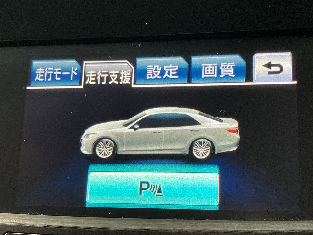トヨタ クラウンアスリートハイブリッド ハイブリッド 2.5 S ブラックスタイルの中古車