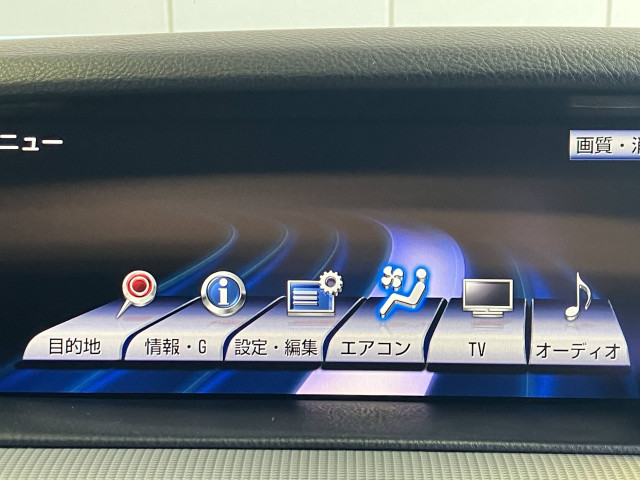 レクサス LS 600h Fスポーツ 4WDの中古車