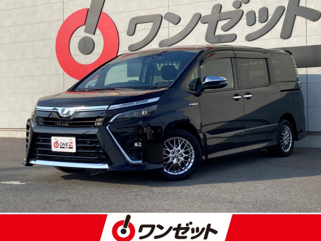 トヨタ ヴォクシーハイブリッド 1.8 ハイブリッド ZS 煌Ⅱの中古車