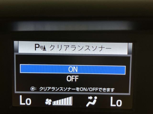 トヨタ ヴォクシー 2.0 ZS 煌Ⅲの中古車