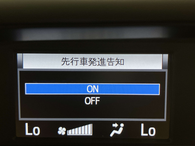 トヨタ ヴォクシー 2.0 ZS 煌Ⅲの中古車