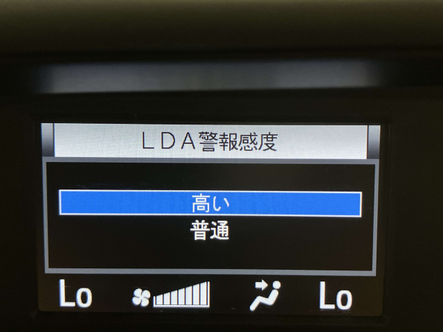 トヨタ ヴォクシー 2.0 ZS 煌Ⅲの中古車