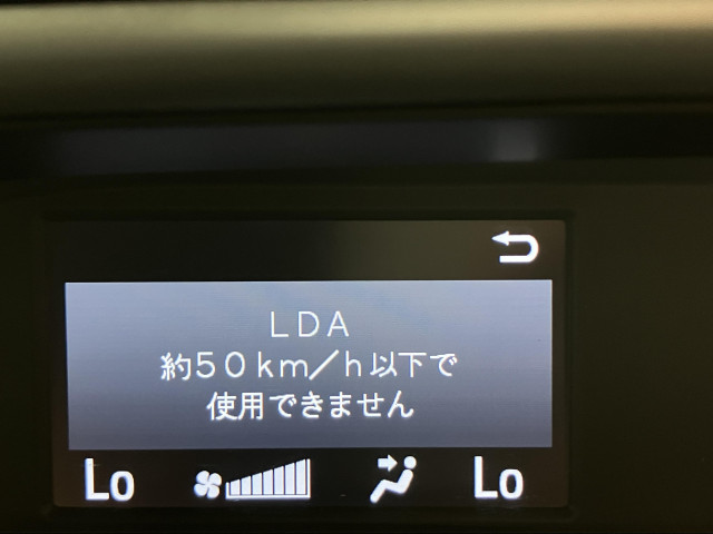 トヨタ ヴォクシー 2.0 ZS 煌Ⅲの中古車