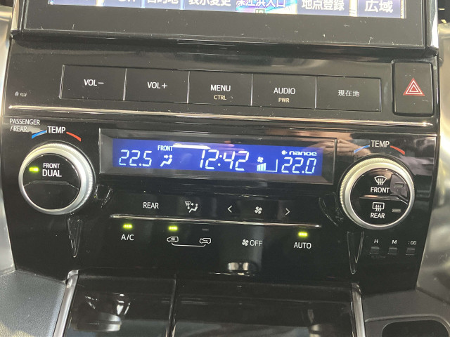 トヨタ アルファード 2.5 Gの中古車
