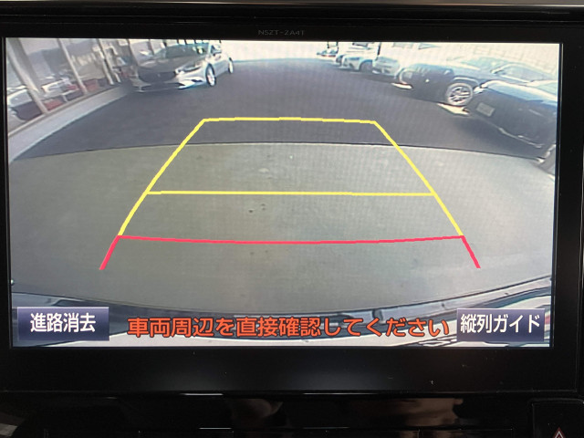 トヨタ アルファード 2.5 Gの中古車