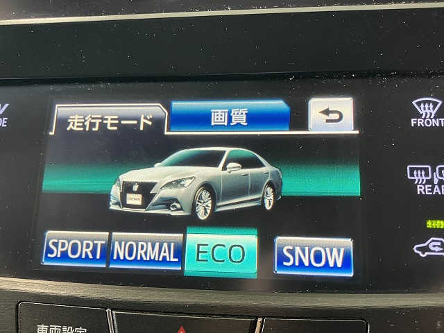 トヨタ クラウンアスリートハイブリッド ハイブリッド 2.5 Sの中古車