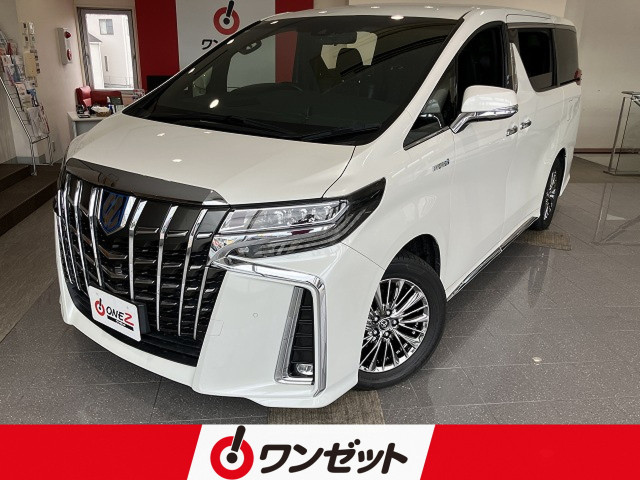 トヨタ アルファード ハイブリッド 2.5 エグゼクティブ ラウンジ S E-Four 4WDの中古車