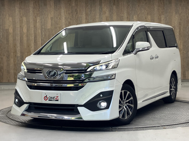 日本全国ご納車可能です！ご遠方のお客様もお気軽にお問い合わせくださいませ！！写真や動画で外装の気になる部分を見て頂く事も可能です♪