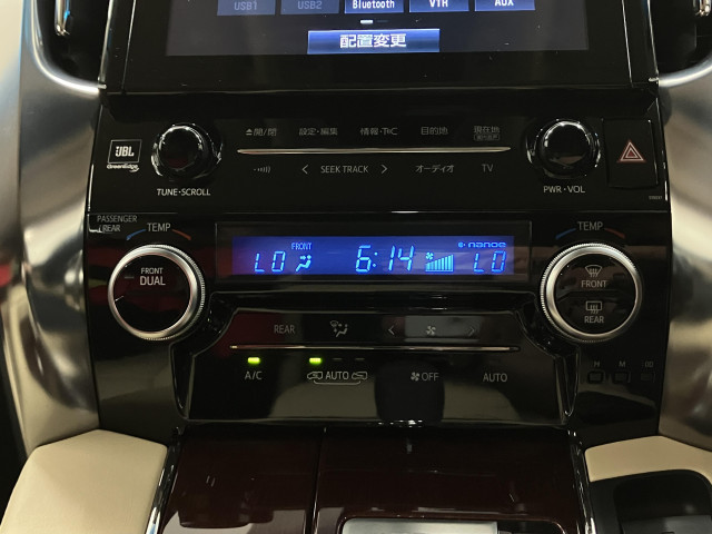 トヨタ ヴェルファイア 3.5 VLの中古車