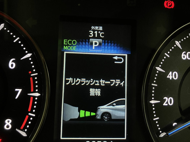トヨタ ヴェルファイア 3.5 VLの中古車