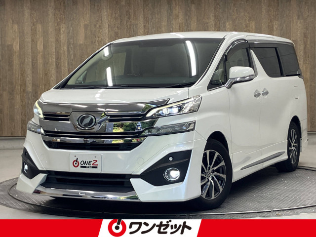 トヨタ ヴェルファイア 3.5 VLの中古車
