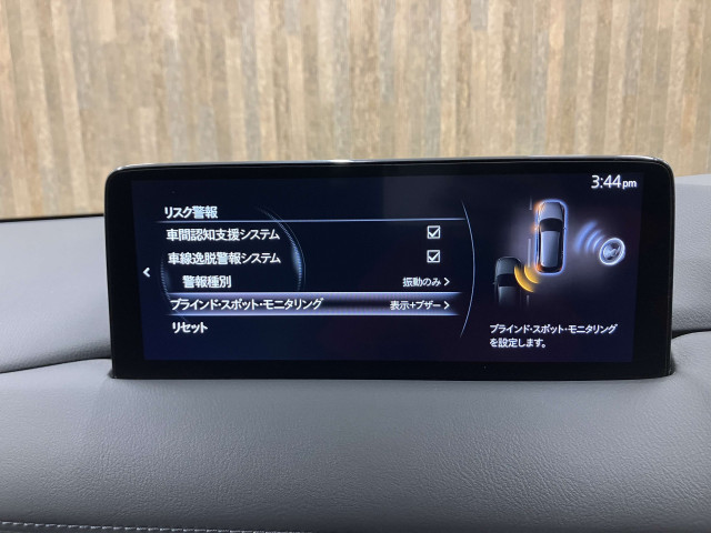 マツダ CXー8 2.5 25S ブラックトーン エディションの中古車