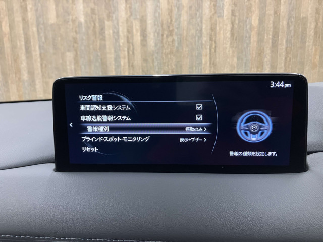 マツダ CXー8 2.5 25S ブラックトーン エディションの中古車