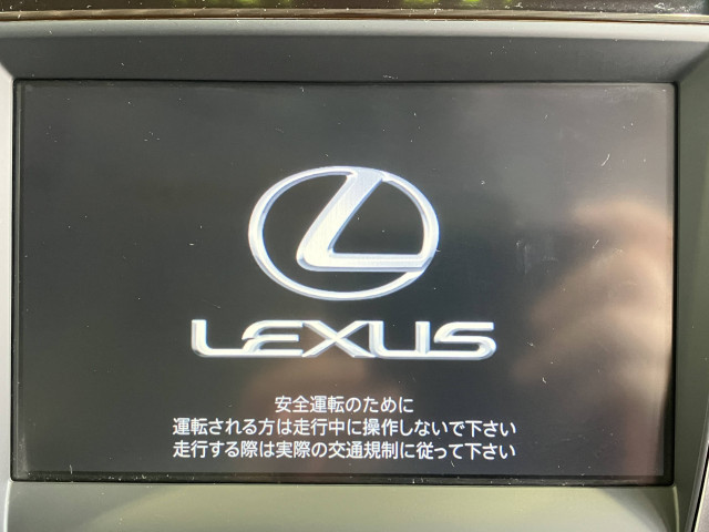 レクサス GS 450h バージョンLの中古車