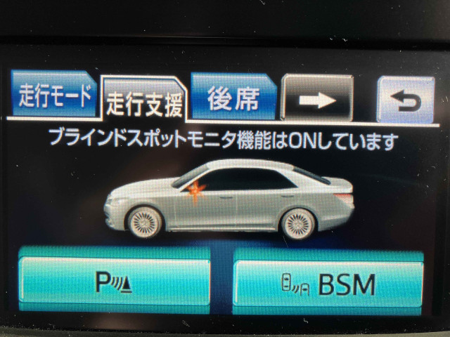 トヨタ クラウンマジェスタ 3.5 Fバージョンの中古車