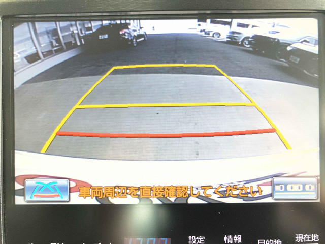 トヨタ クラウンマジェスタ 3.5 Fバージョンの中古車
