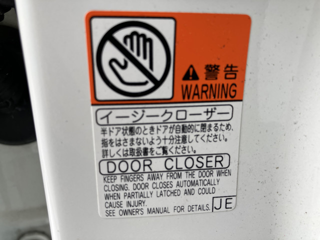 トヨタ クラウンマジェスタ 3.5 Fバージョンの中古車