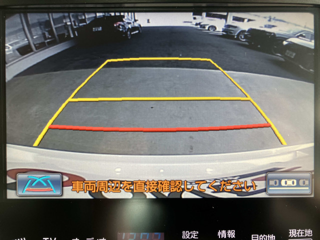 トヨタ クラウンマジェスタ 3.5 Fバージョンの中古車
