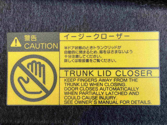 トヨタ クラウンマジェスタ 3.5 Fバージョンの中古車