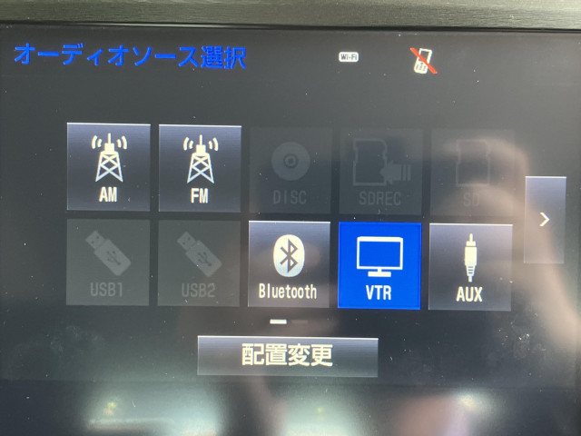トヨタ クラウンロイヤルハイブリッド ハイブリッド 2.5 ロイヤルサルーンの中古車
