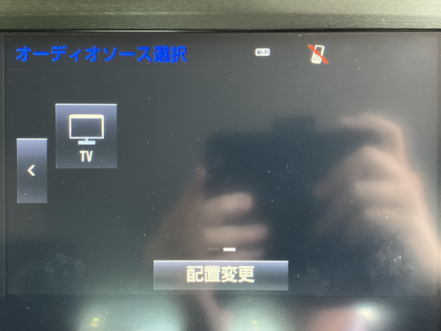 トヨタ クラウンロイヤルハイブリッド ハイブリッド 2.5 ロイヤルサルーンの中古車