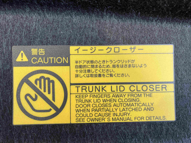トヨタ クラウンロイヤルハイブリッド ハイブリッド 2.5 ロイヤルサルーンの中古車