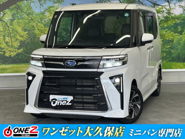 スバル シフォン カスタム Rの中古車