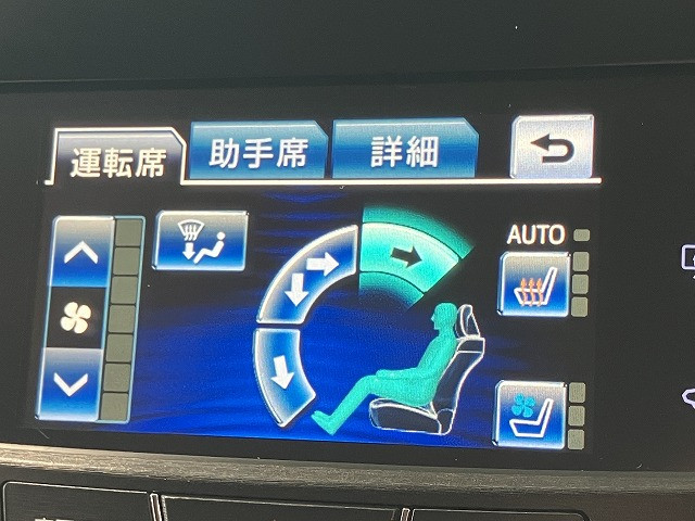 トヨタ クラウンアスリート 3.5 Gの中古車