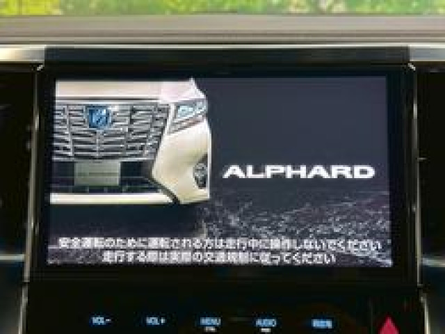 トヨタ アルファード 2.5 S Aパッケージ タイプ ブラックの中古車