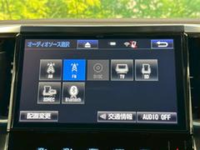 トヨタ アルファード 2.5 S Aパッケージ タイプ ブラックの中古車
