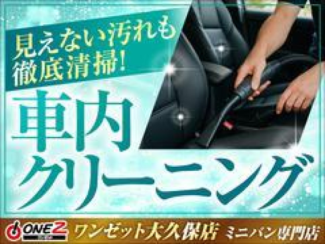 トヨタ アルファード 2.5 S Aパッケージ タイプ ブラックの中古車