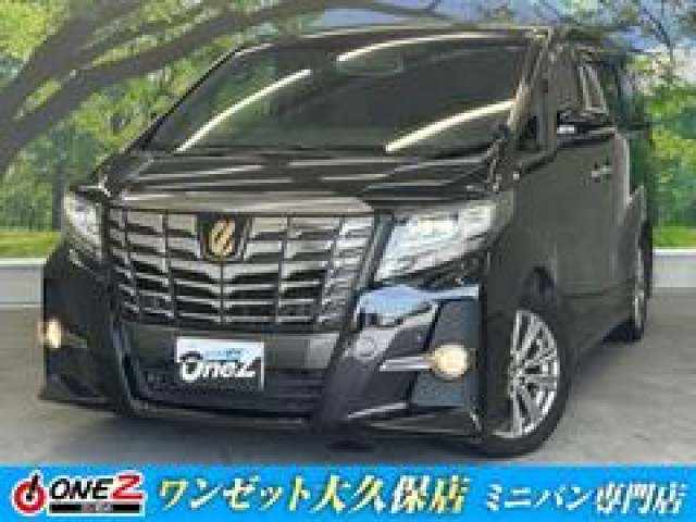 トヨタ アルファード 2.5 S Aパッケージ タイプ ブラックの中古車