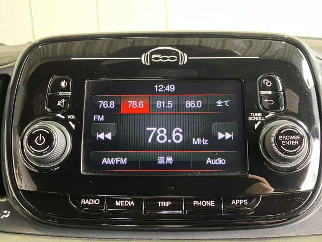 フィアット 500S S マヌアーレの中古車