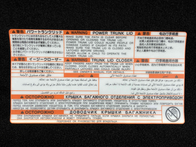 レクサス GS 300h Fスポーツの中古車
