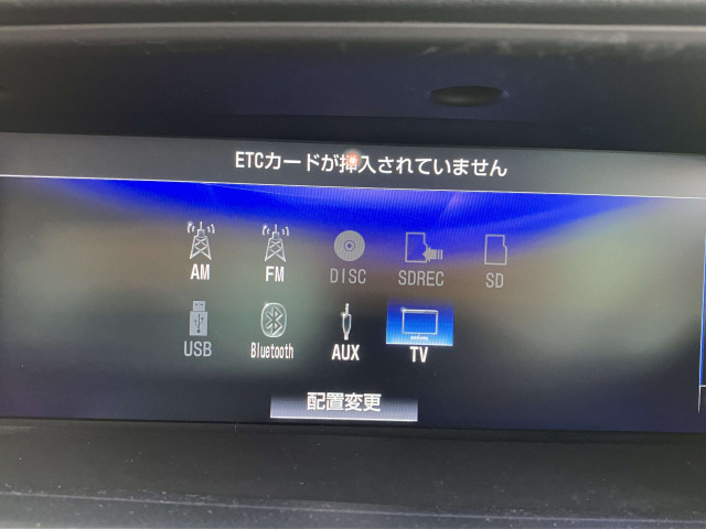 レクサス GS 300h Fスポーツの中古車