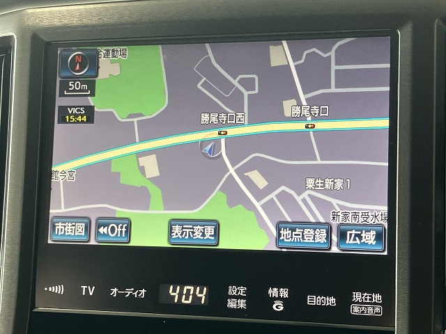 トヨタ クラウンアスリート 2.5 Gの中古車