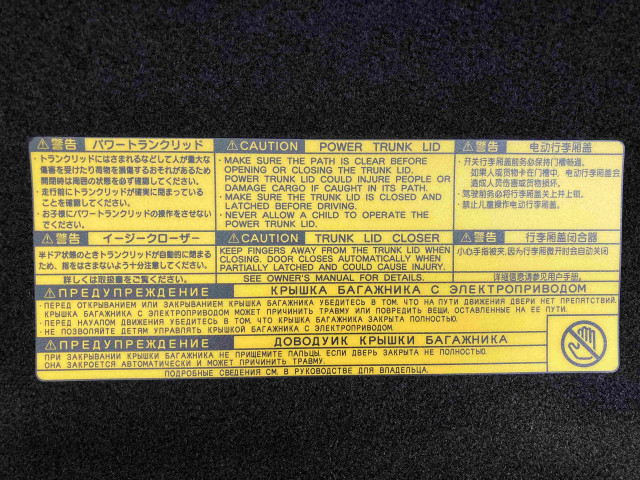 レクサス GS 450h バージョンLの中古車