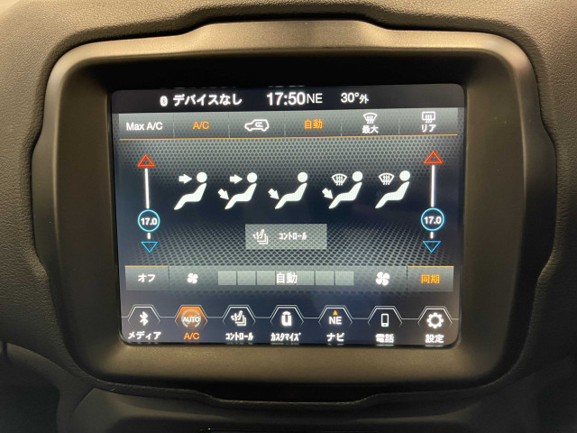 ジープ レネゲード リミテッドの中古車