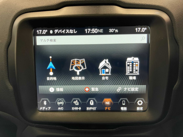 ジープ レネゲード リミテッドの中古車