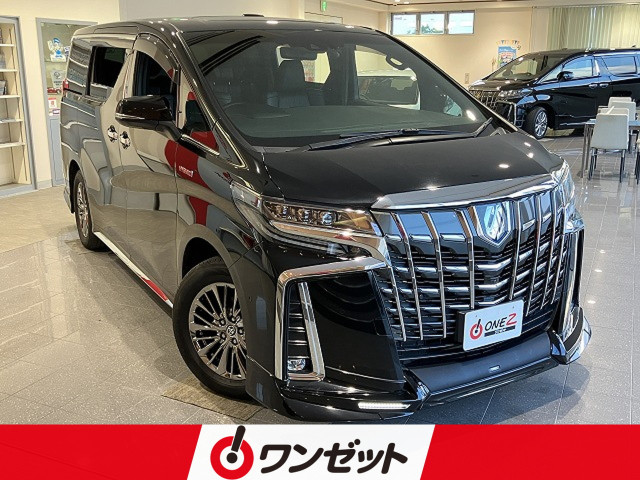 トヨタ アルファード ハイブリッド 2.5 エグゼクティブ ラウンジ S E-Four 4WDの中古車