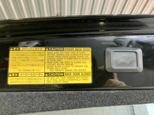 トヨタ ハリアーハイブリッド 3.3 Lパッケージ 4WDの中古車