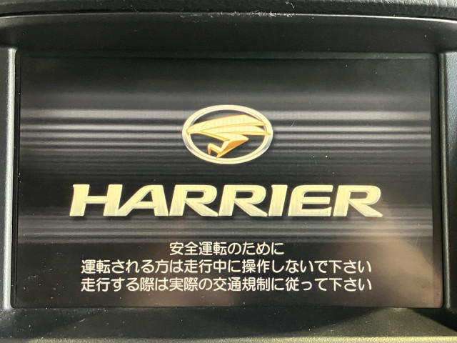 トヨタ ハリアーハイブリッド 3.3 Lパッケージ 4WDの中古車