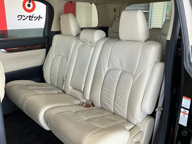 トヨタ ヴェルファイア 2.5 Vの中古車