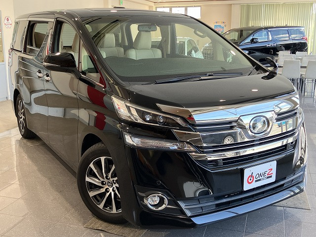 トヨタ ヴェルファイア 2.5 Vの中古車