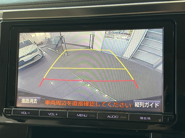 トヨタ ヴェルファイア 2.5 Vの中古車