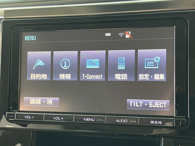 トヨタ ヴェルファイア 2.5 Vの中古車