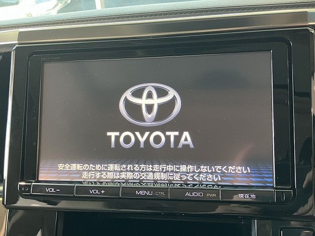 トヨタ ヴェルファイア 2.5 Vの中古車