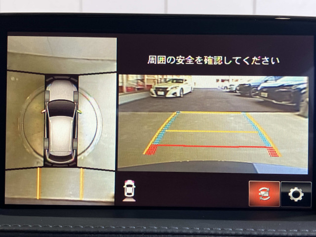 マツダ マツダ6ワゴン 2.0 20S ブラック トーン エディションの中古車